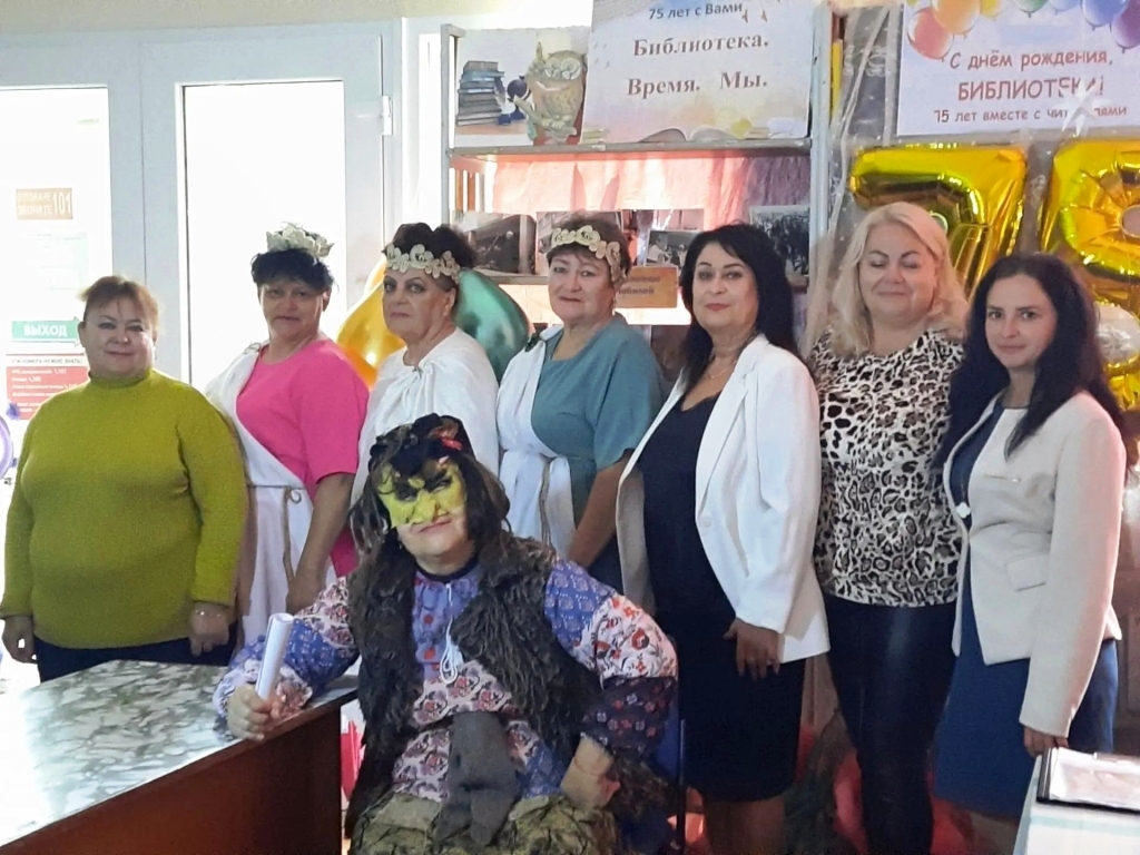 Централизованная библиотечная система Красноперекопского района