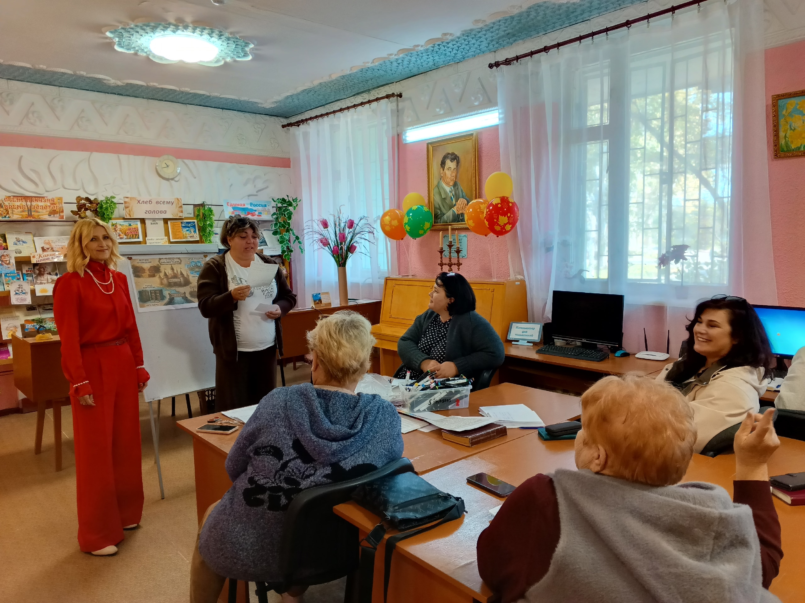 Централизованная библиотечная система Красноперекопского района