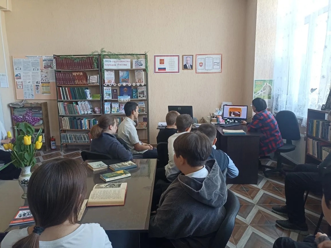 Централизованная библиотечная система Красноперекопского района