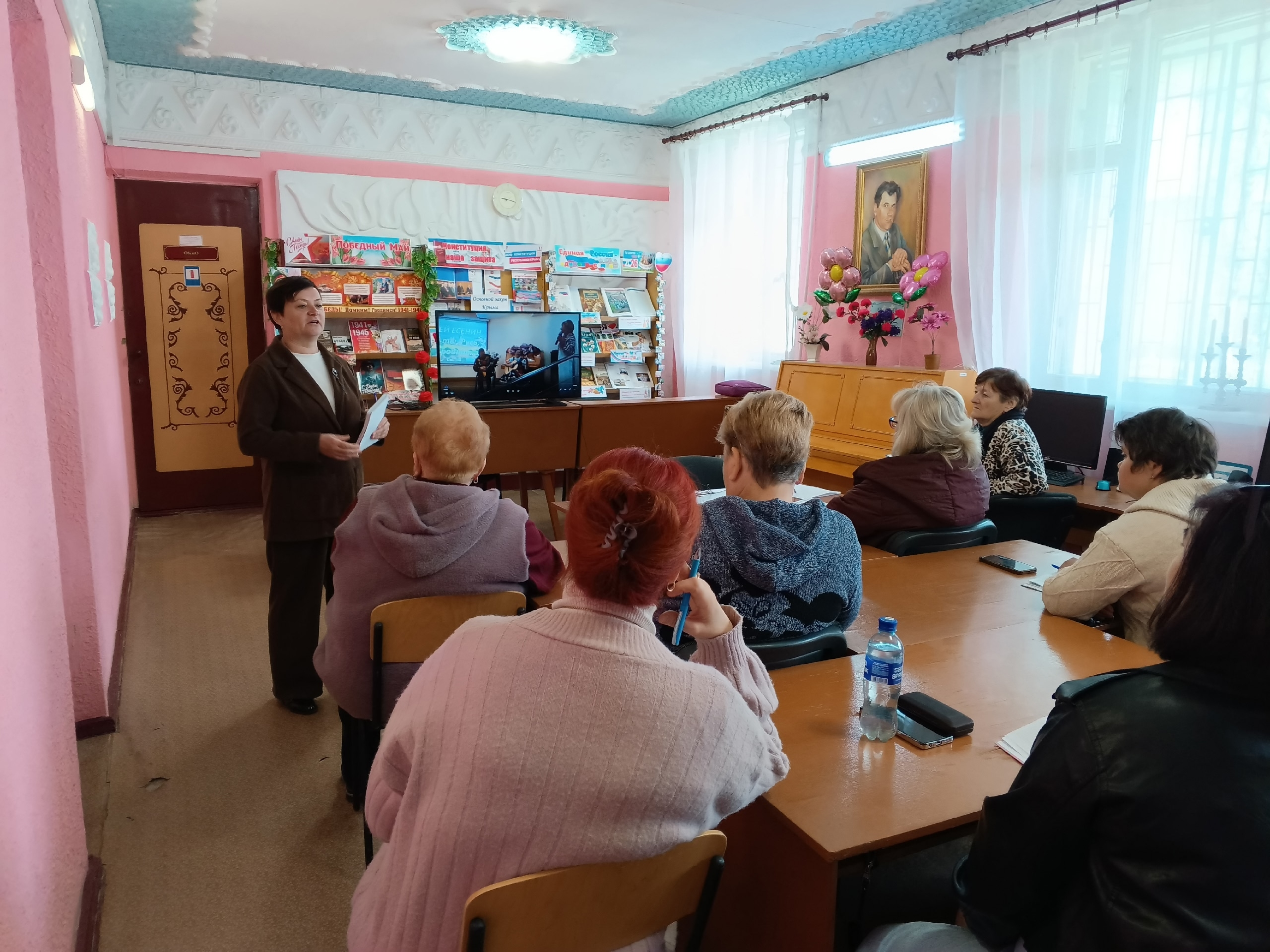Централизованная библиотечная система Красноперекопского района