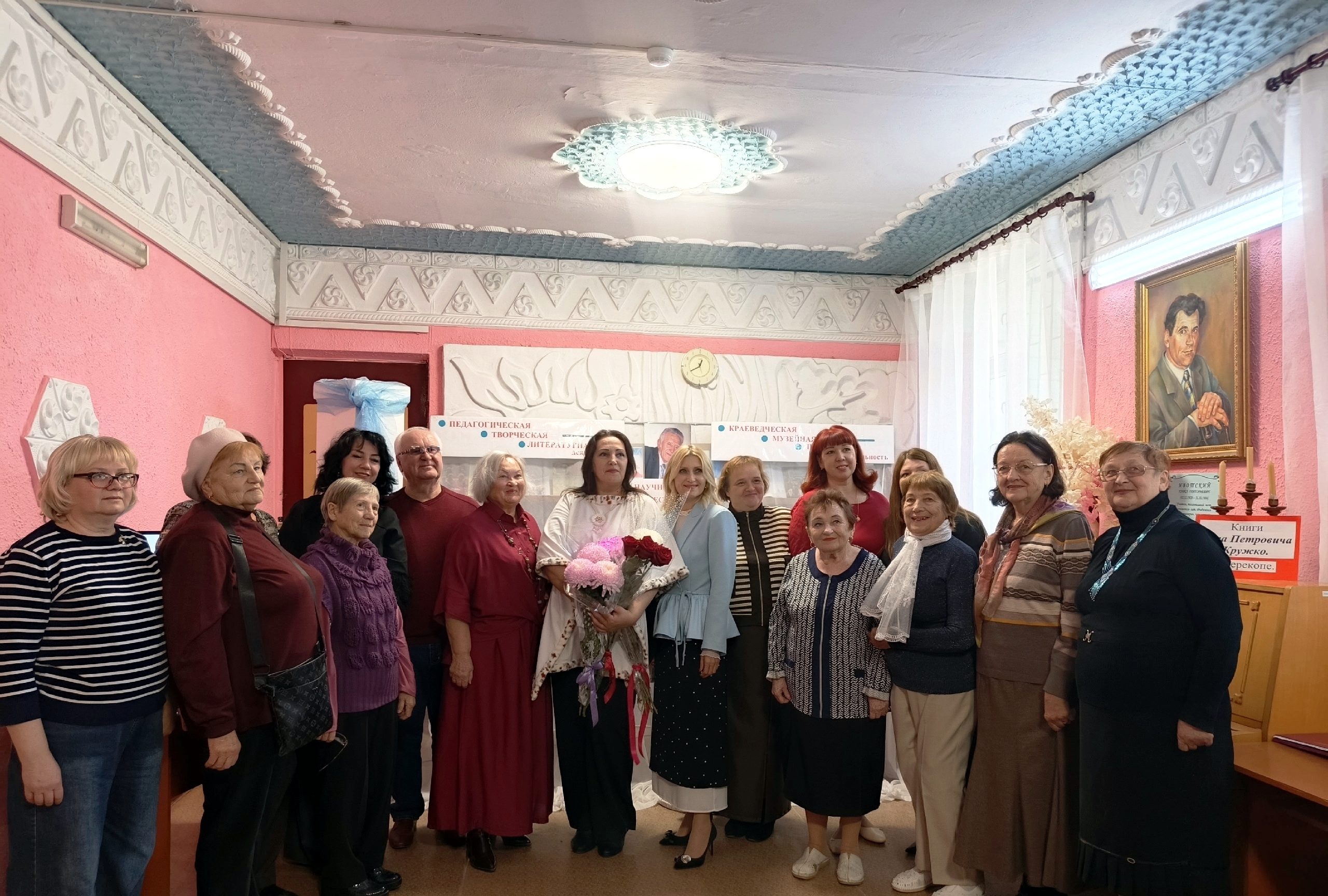 Централизованная библиотечная система Красноперекопского района