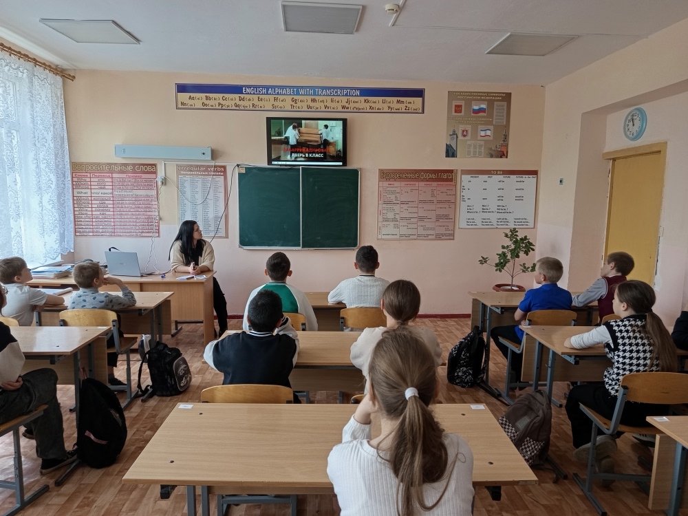 Централизованная библиотечная система Красноперекопского района