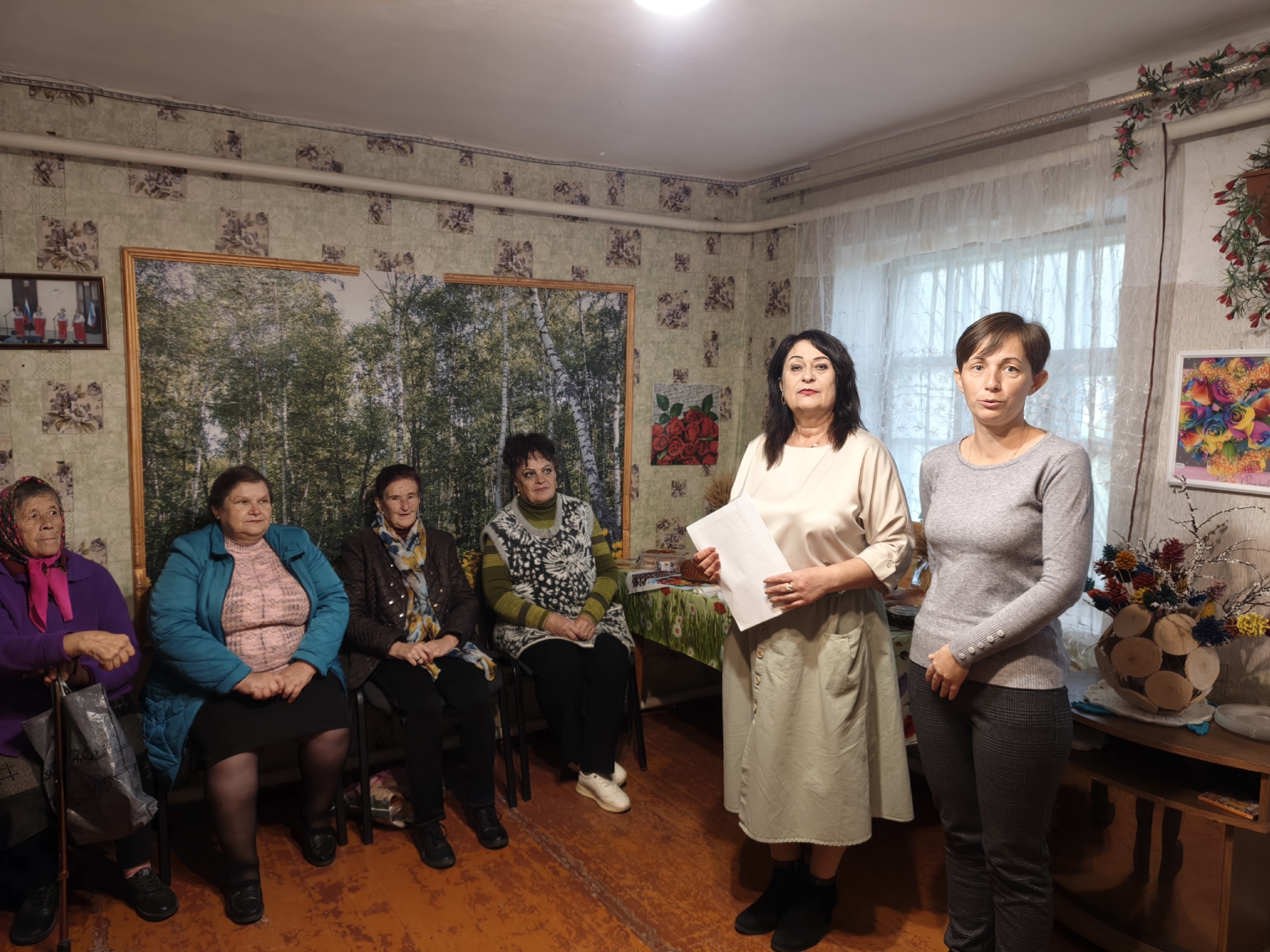 Централизованная библиотечная система Красноперекопского района