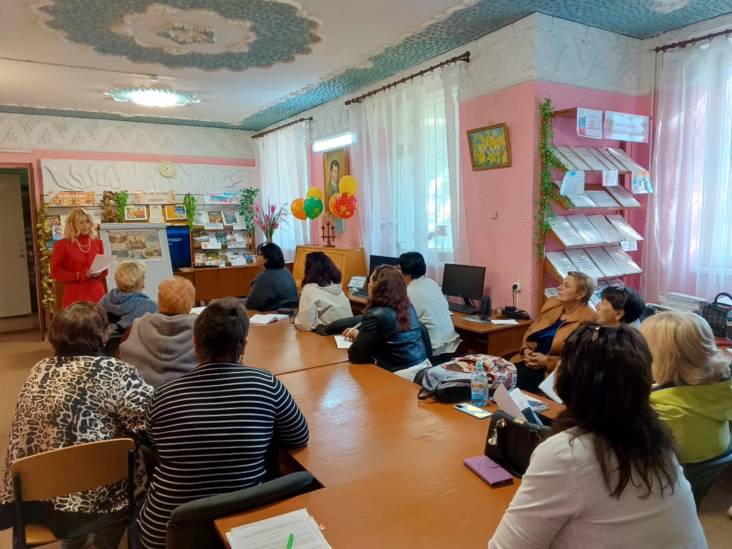 Централизованная библиотечная система Красноперекопского района