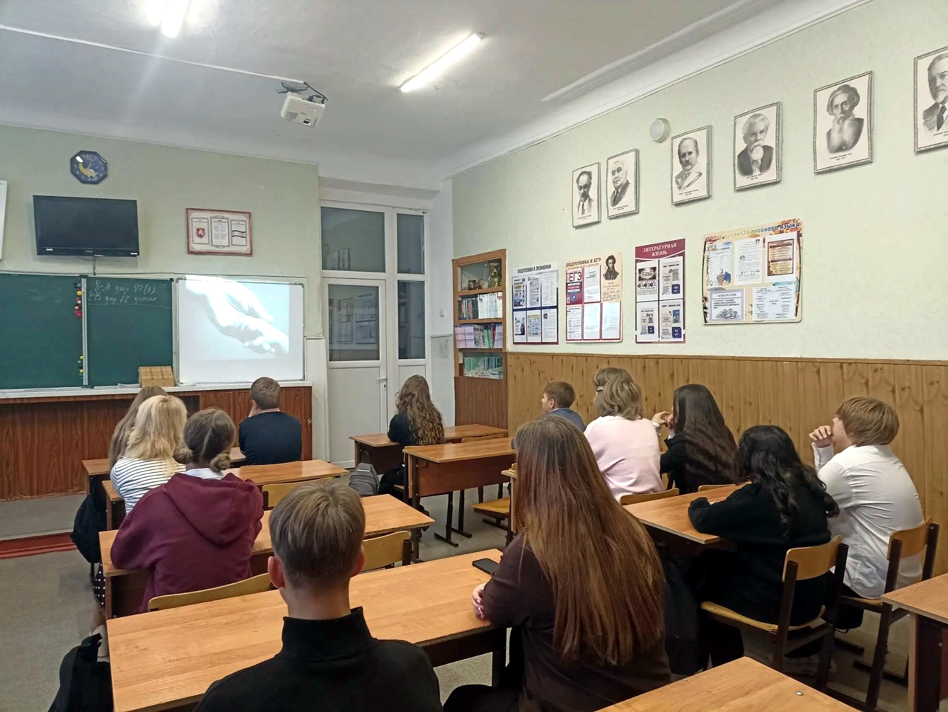 Централизованная библиотечная система Красноперекопского района