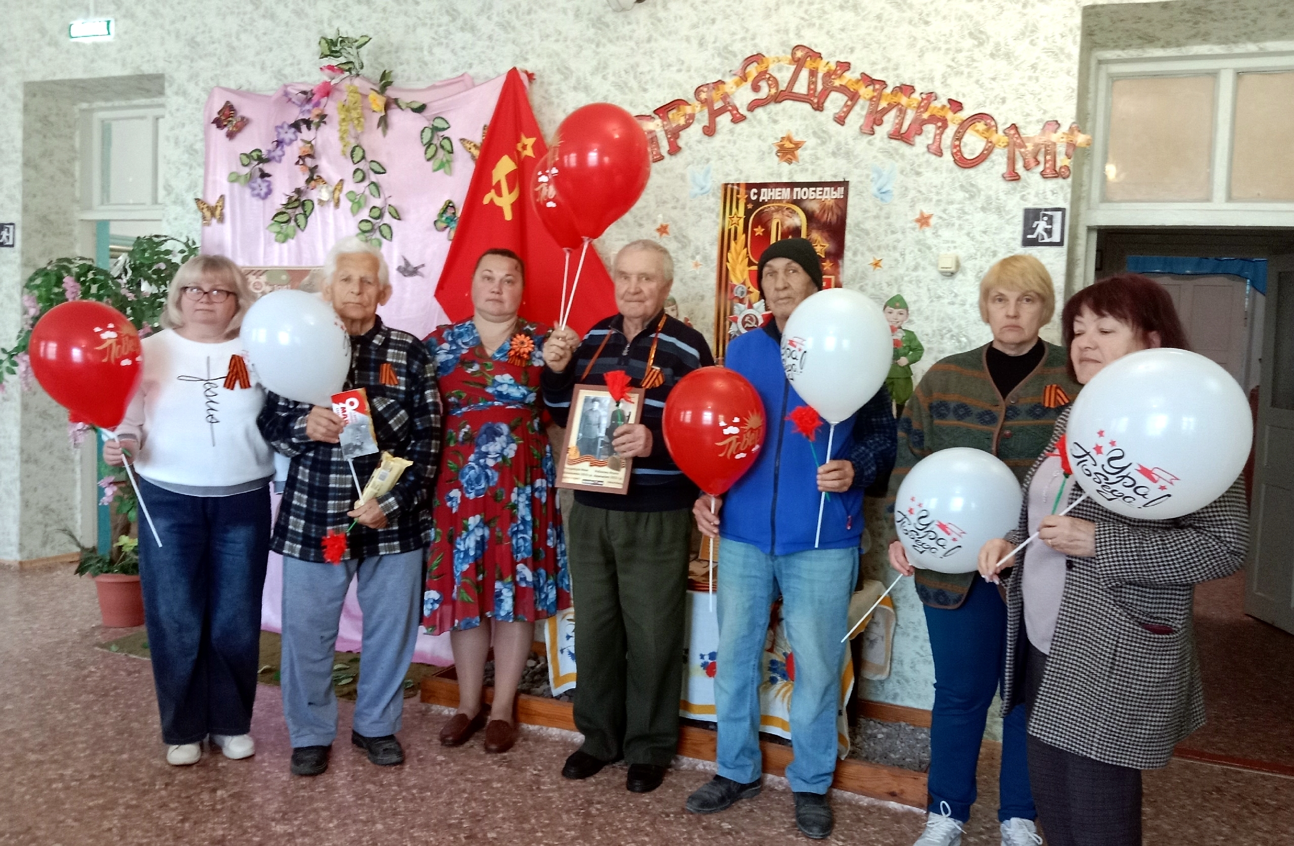 Централизованная библиотечная система Красноперекопского района