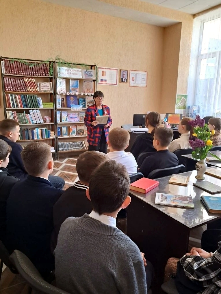 Централизованная библиотечная система Красноперекопского района