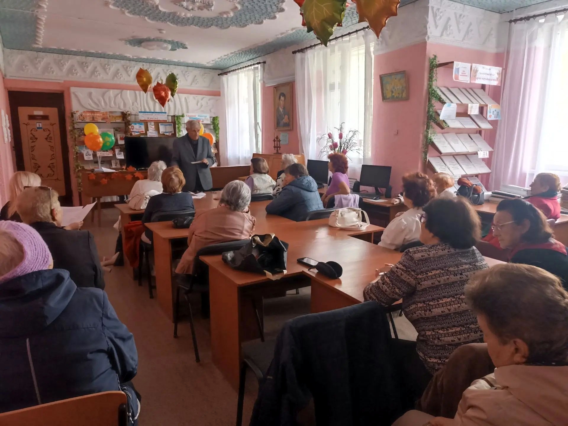 Централизованная библиотечная система Красноперекопского района