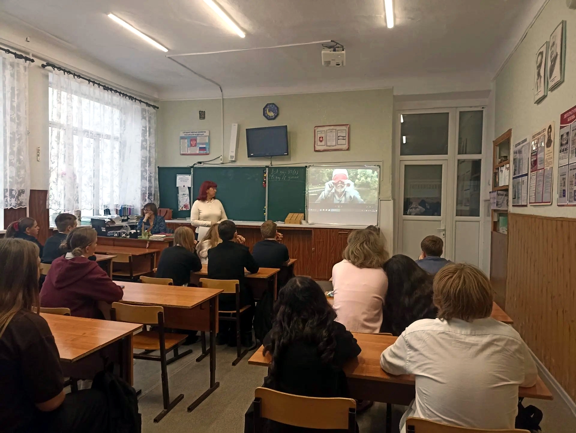 Централизованная библиотечная система Красноперекопского района