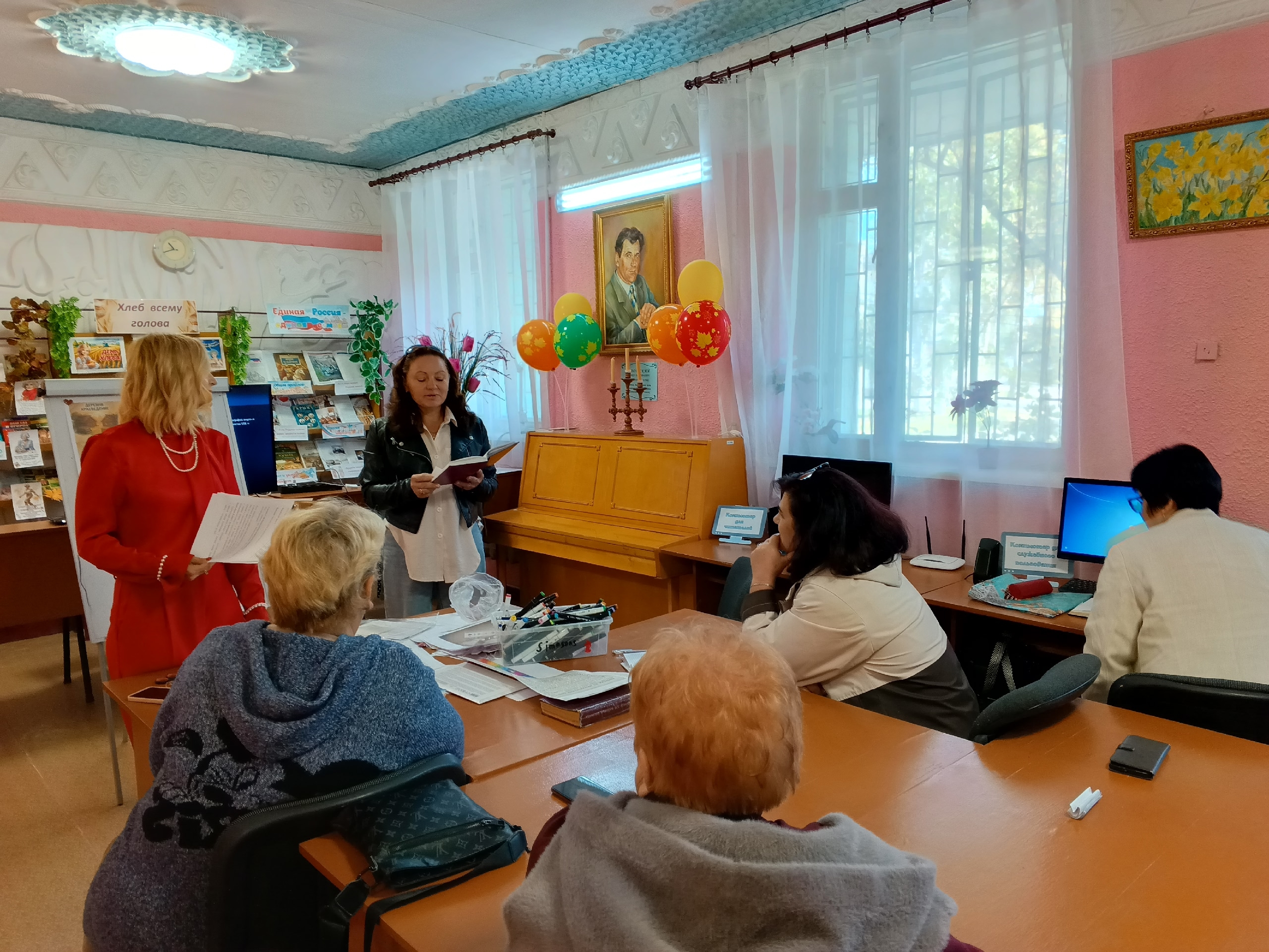 Централизованная библиотечная система Красноперекопского района