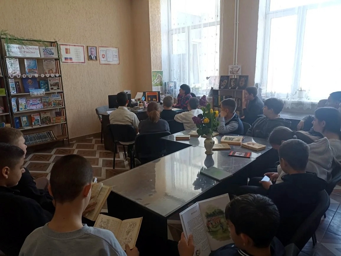 Централизованная библиотечная система Красноперекопского района