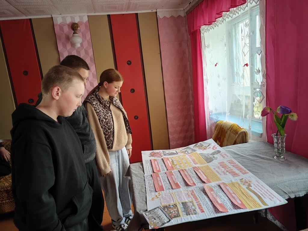 Централизованная библиотечная система Красноперекопского района