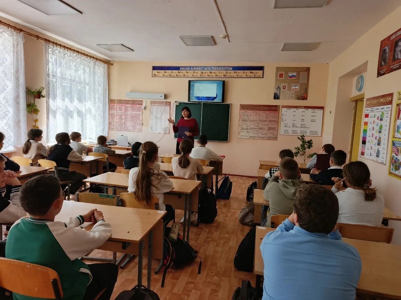 Централизованная библиотечная система Красноперекопского района
