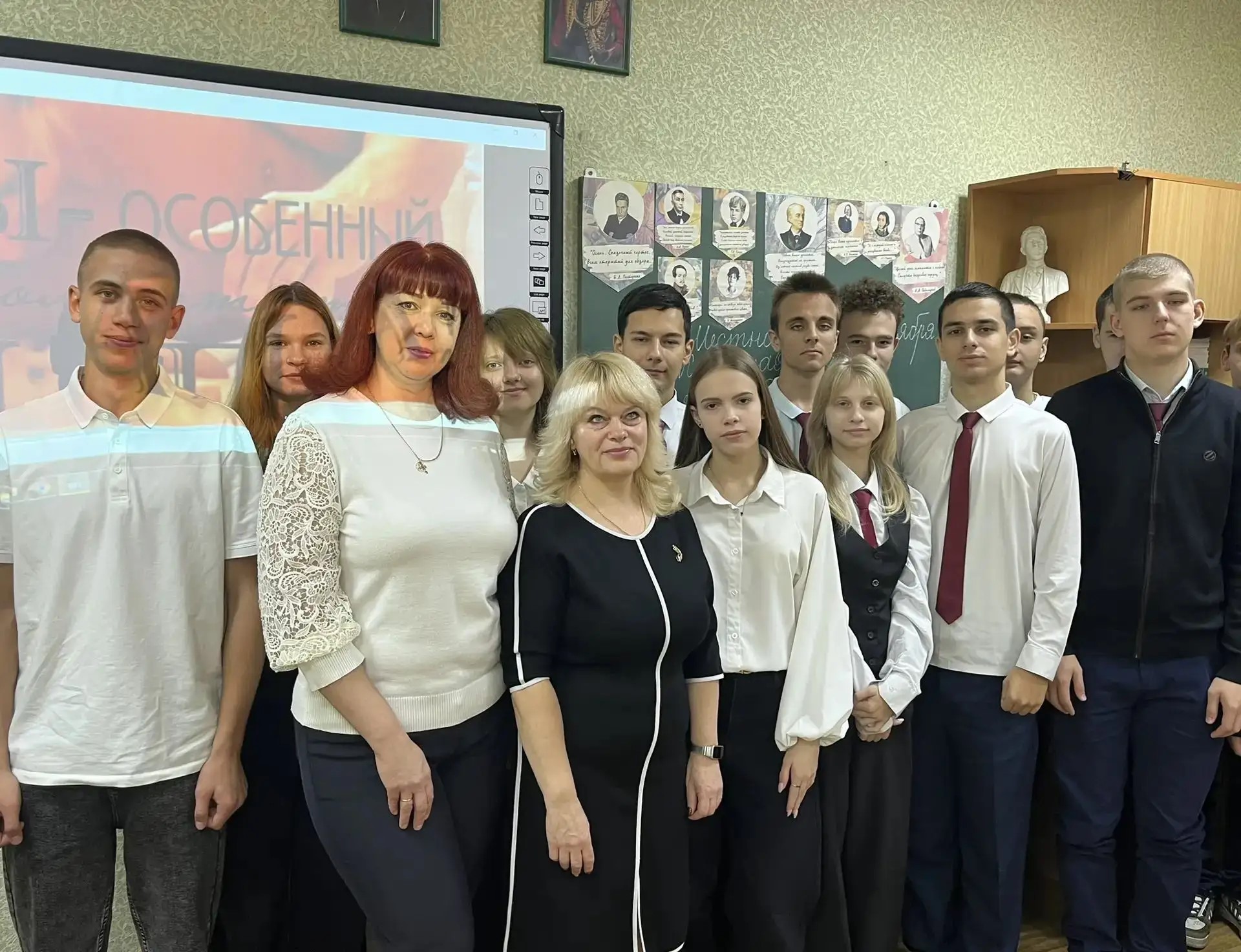 Централизованная библиотечная система Красноперекопского района