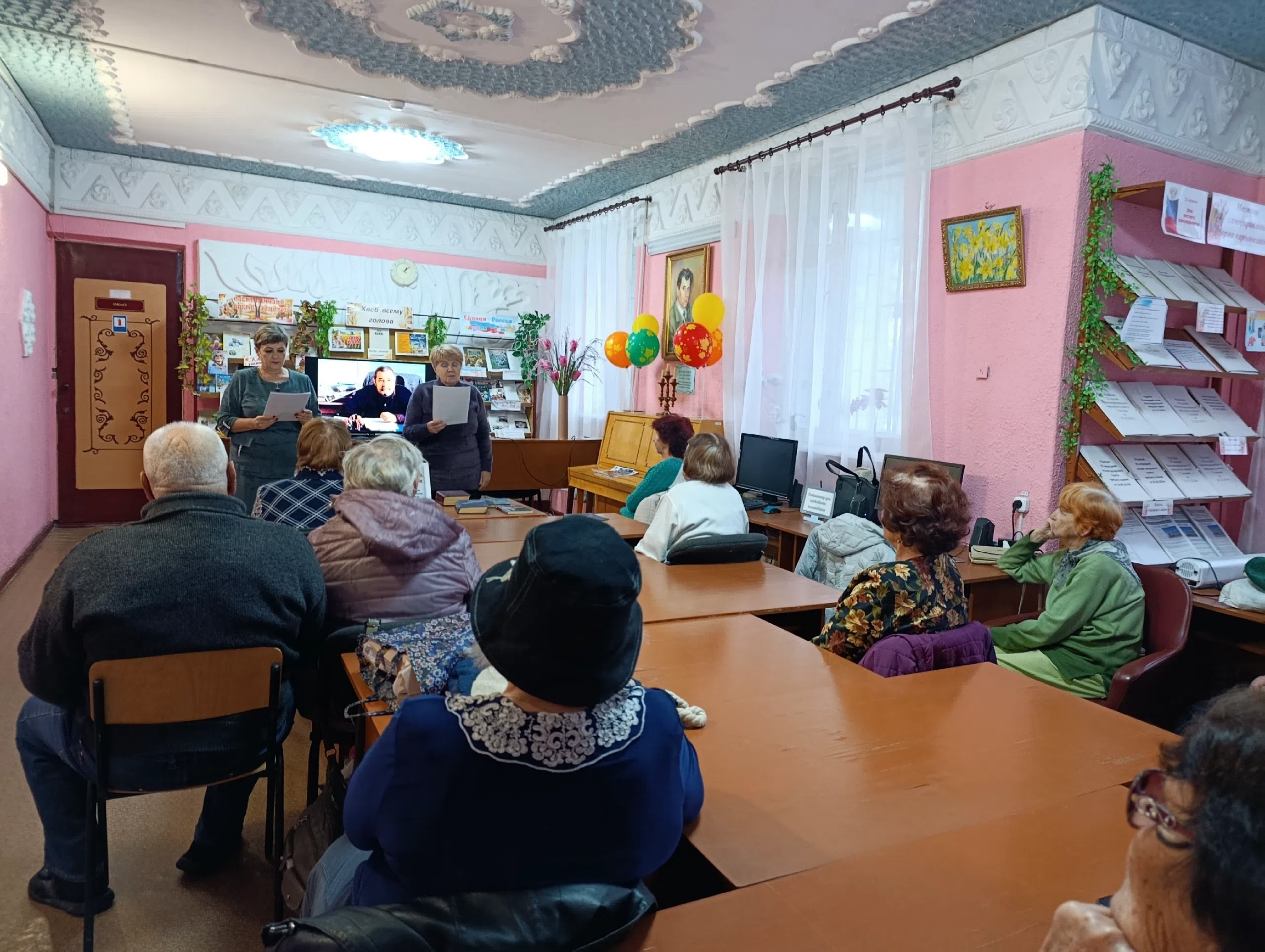 Централизованная библиотечная система Красноперекопского района