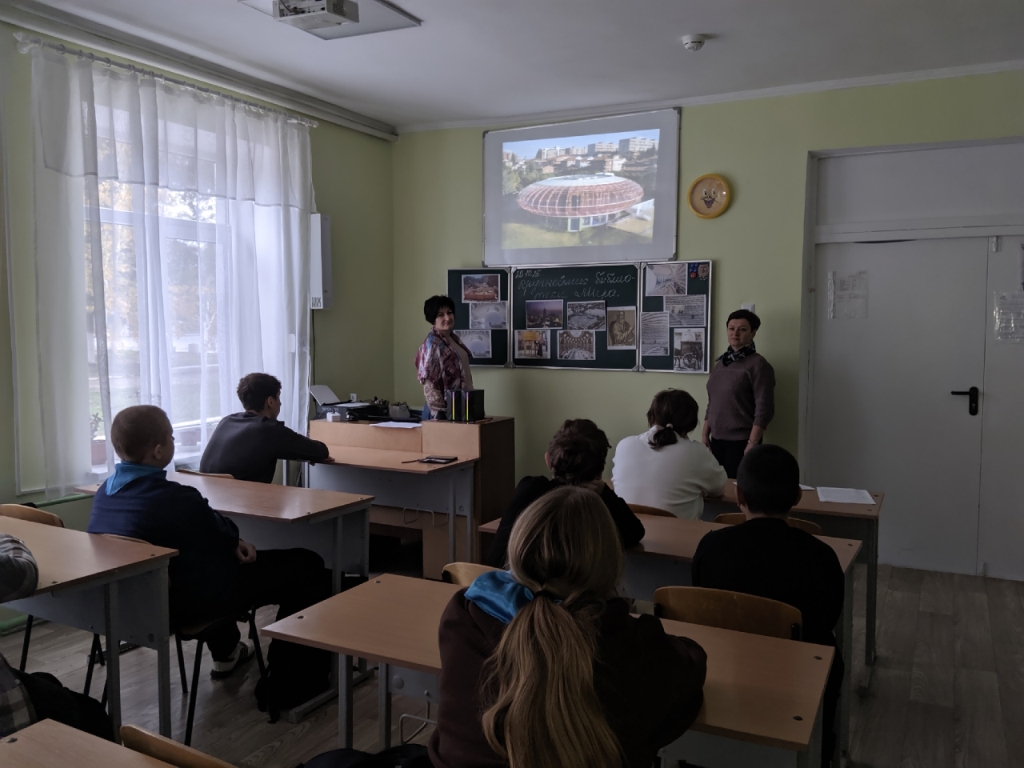 Централизованная библиотечная система Красноперекопского района