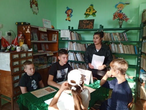 Централизованная библиотечная система Красноперекопского района