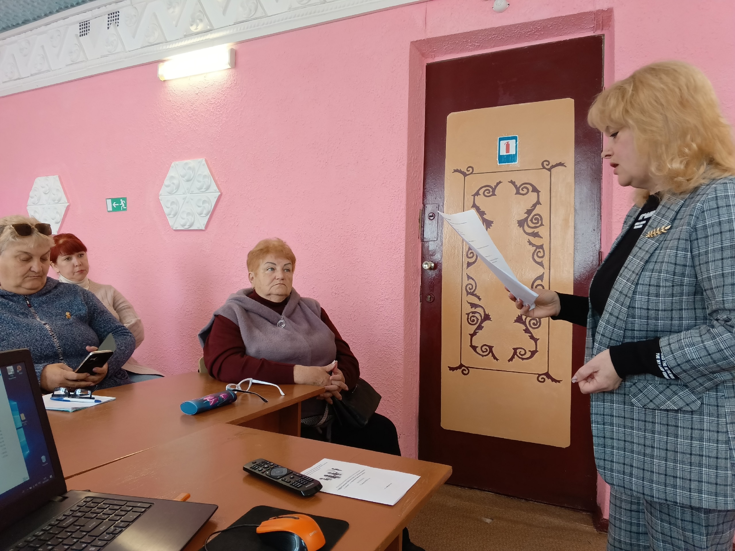 Централизованная библиотечная система Красноперекопского района