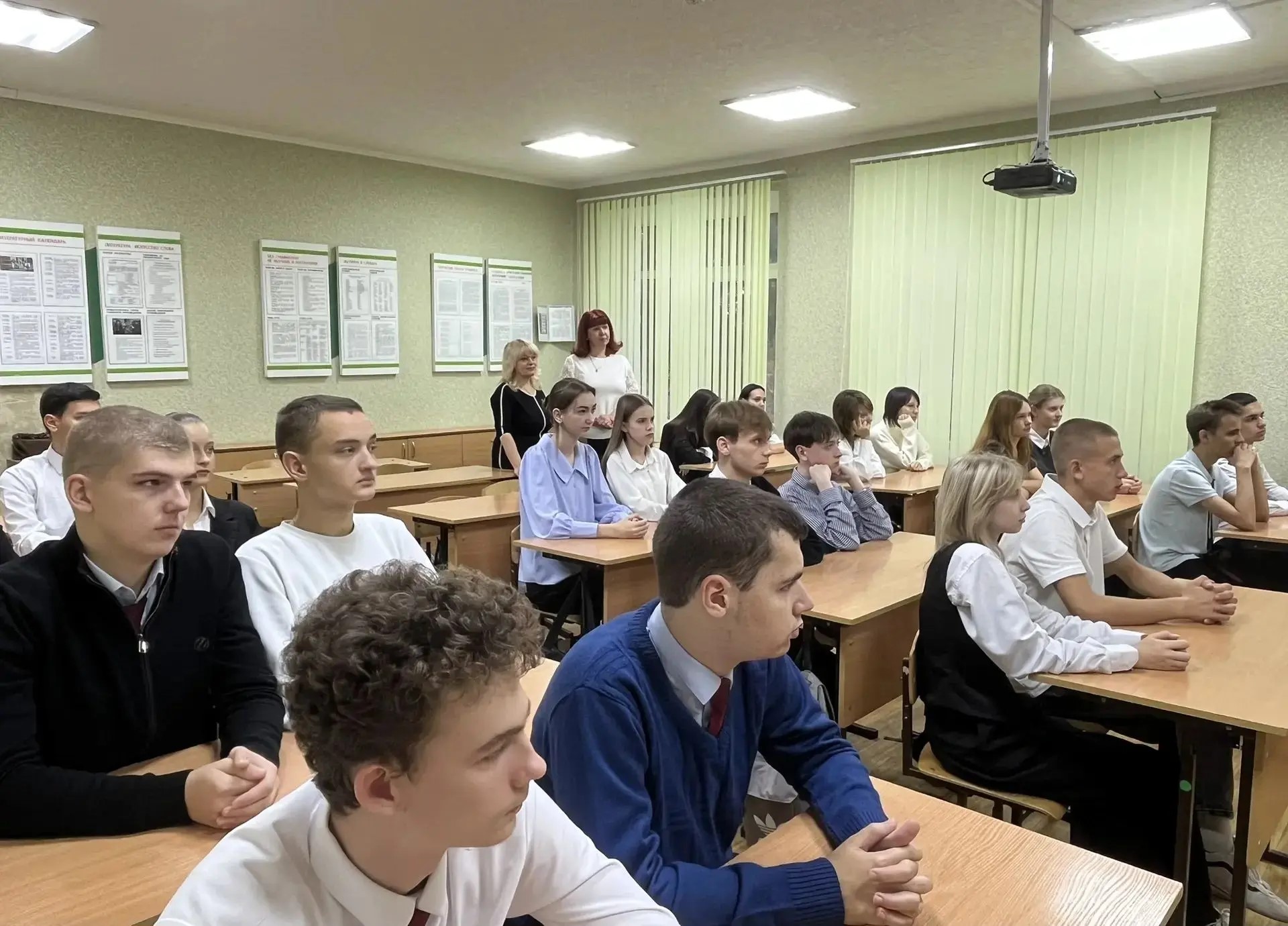 Централизованная библиотечная система Красноперекопского района