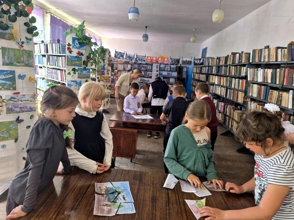 Централизованная библиотечная система Красноперекопского района