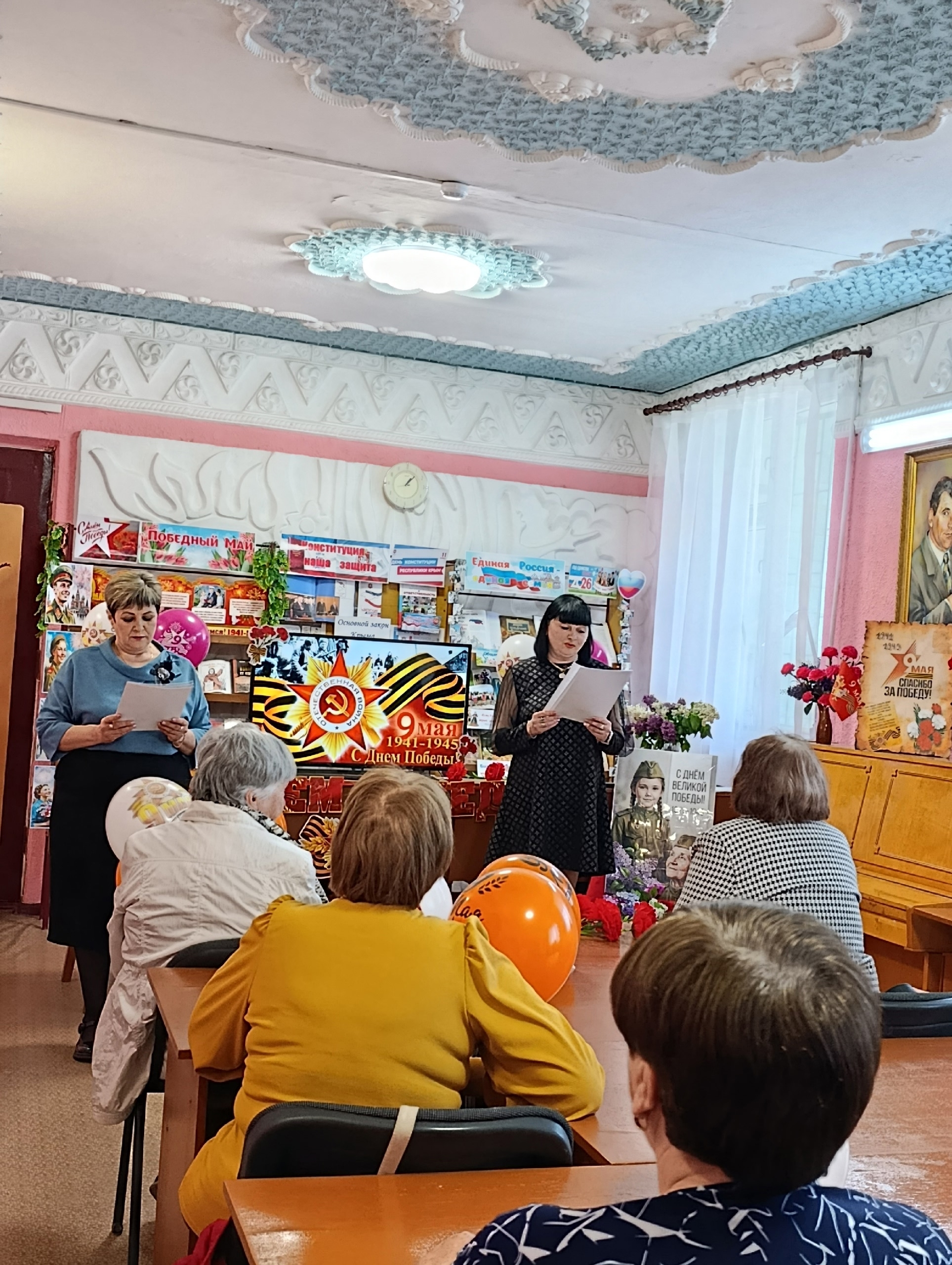 Централизованная библиотечная система Красноперекопского района