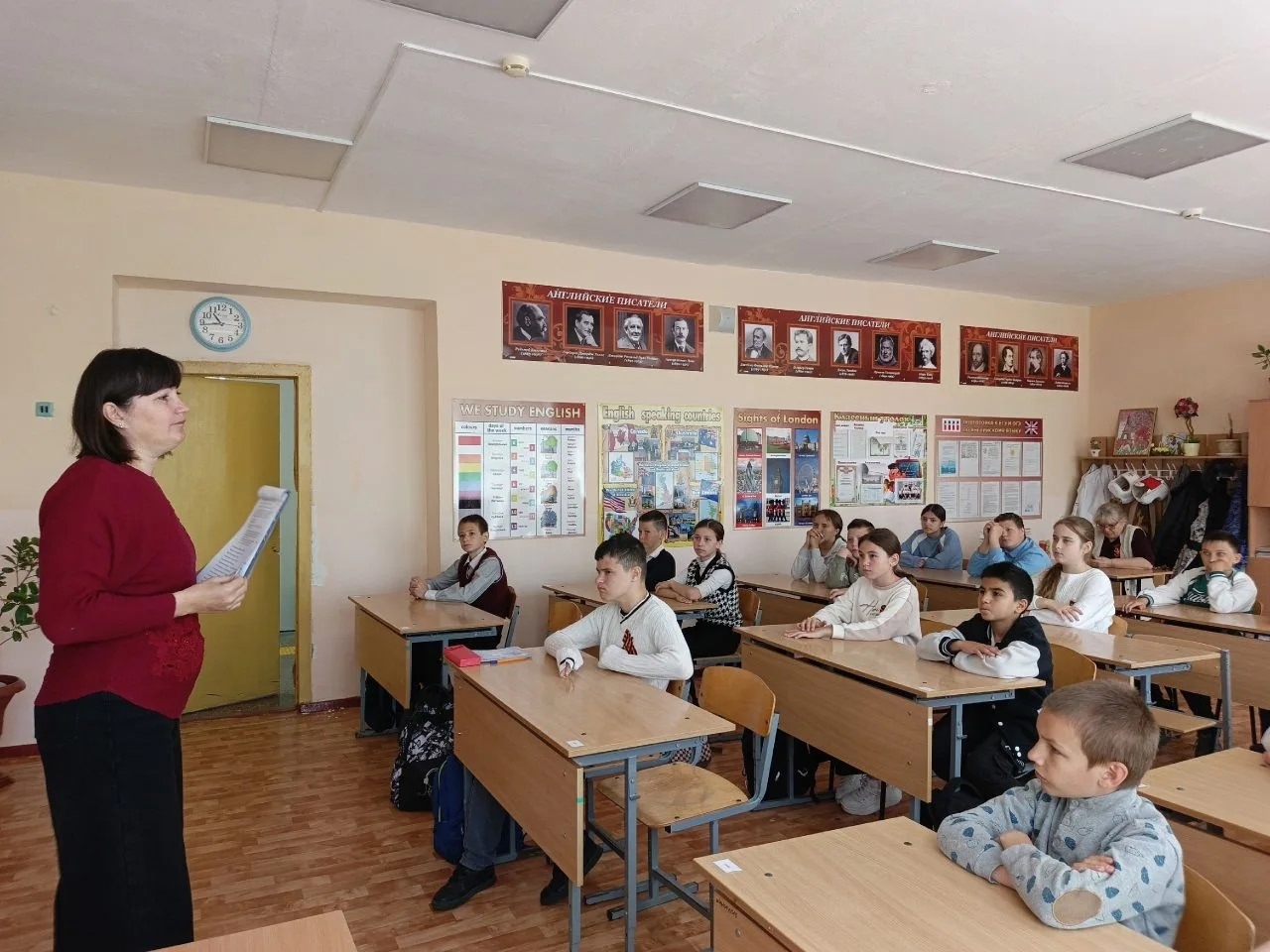 Централизованная библиотечная система Красноперекопского района