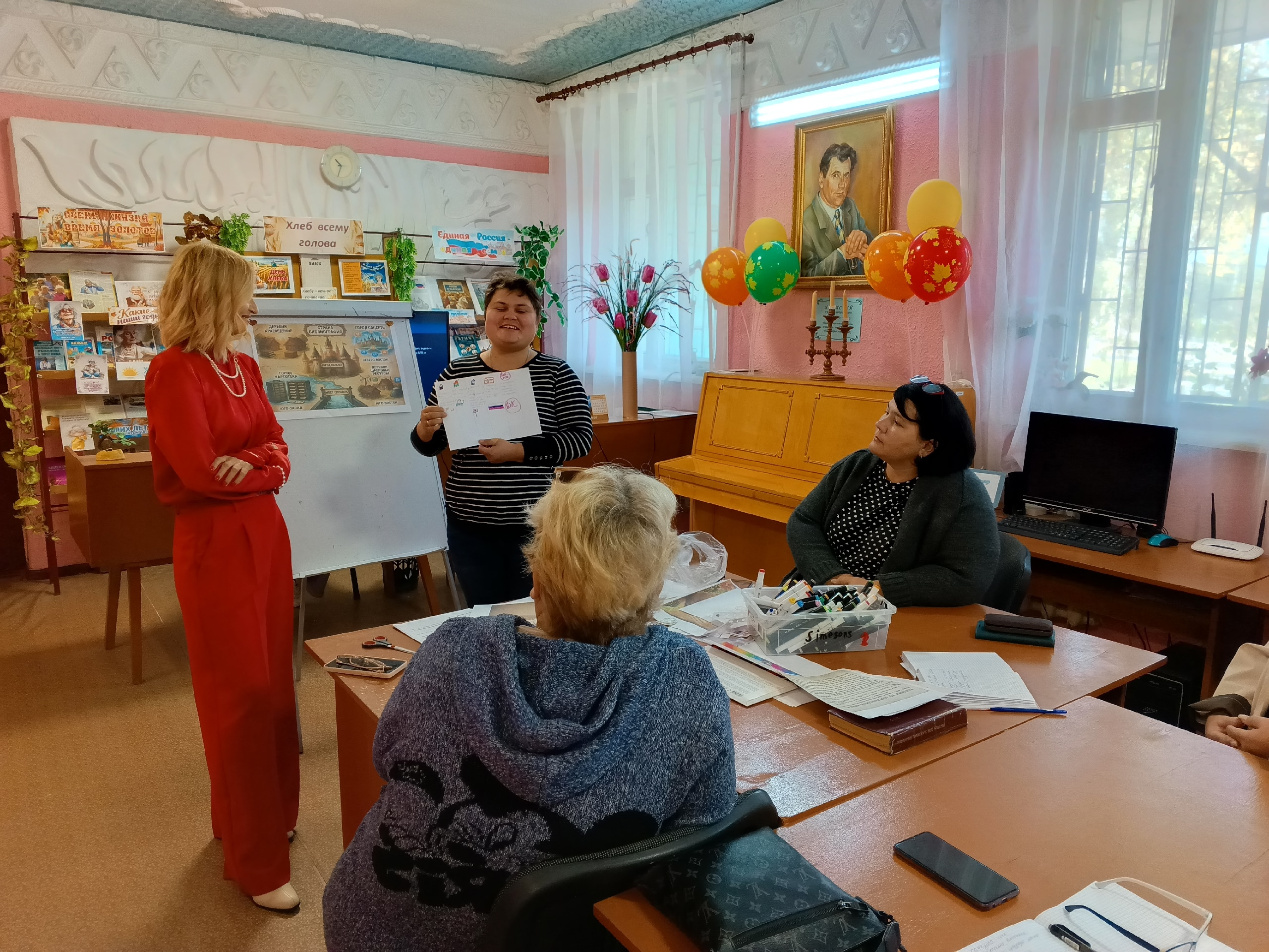 Централизованная библиотечная система Красноперекопского района