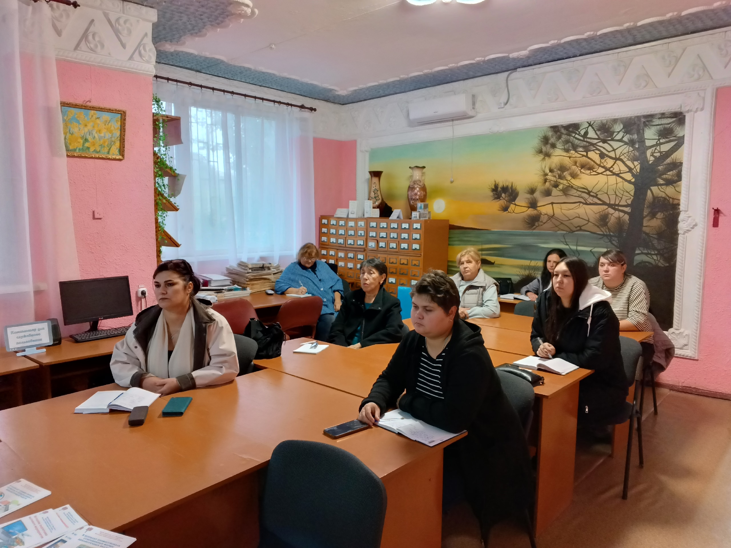 Централизованная библиотечная система Красноперекопского района