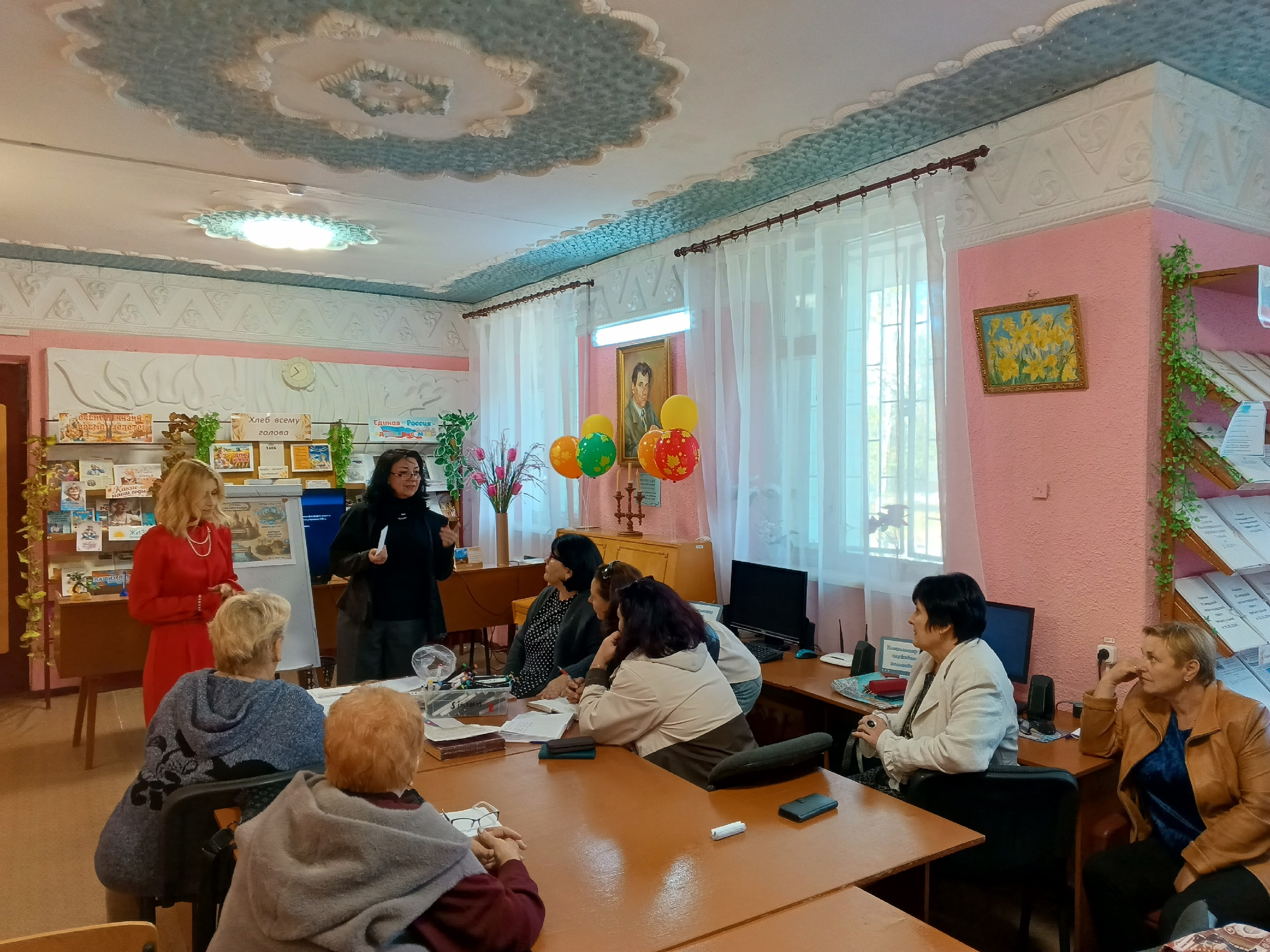 Централизованная библиотечная система Красноперекопского района