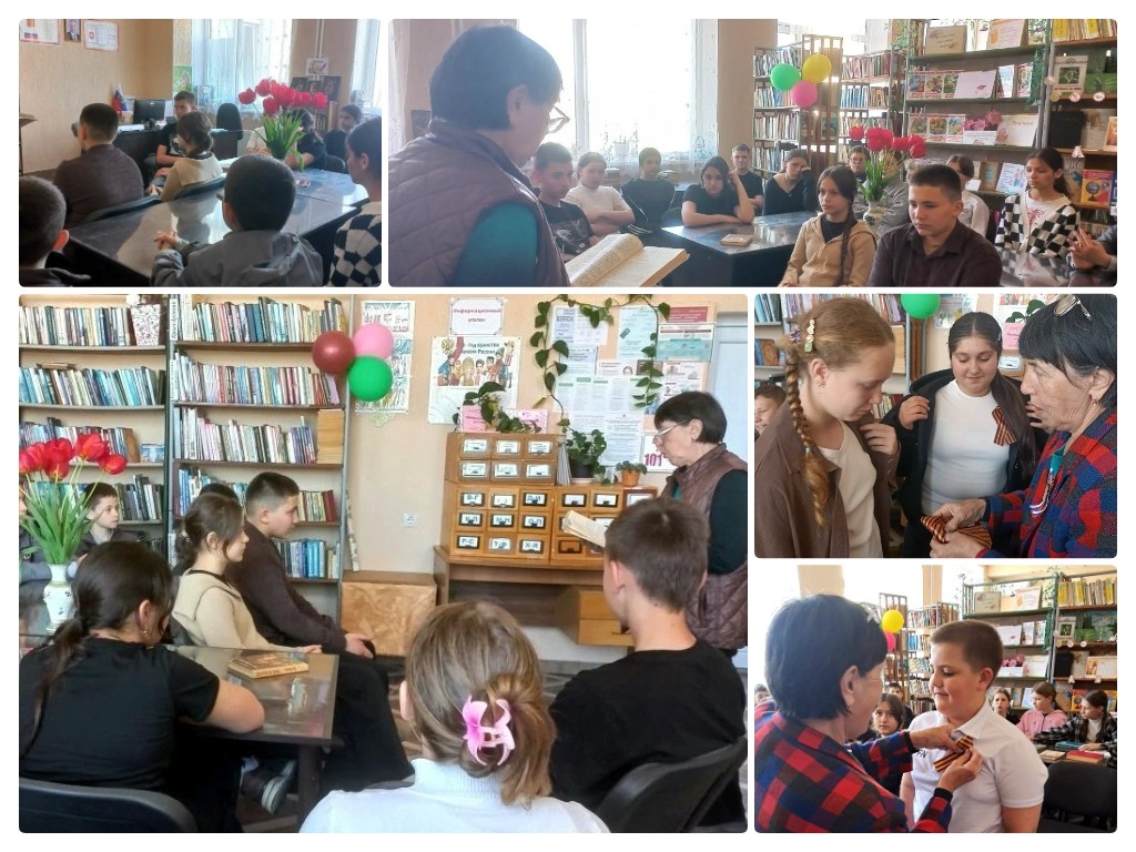 Централизованная библиотечная система Красноперекопского района
