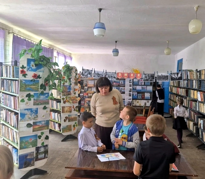 Централизованная библиотечная система Красноперекопского района