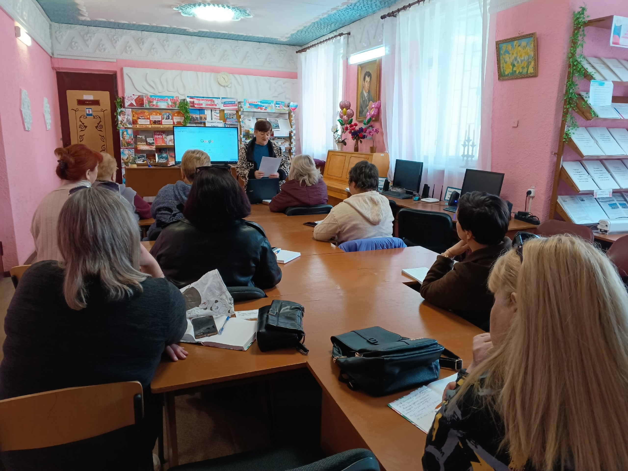 Централизованная библиотечная система Красноперекопского района