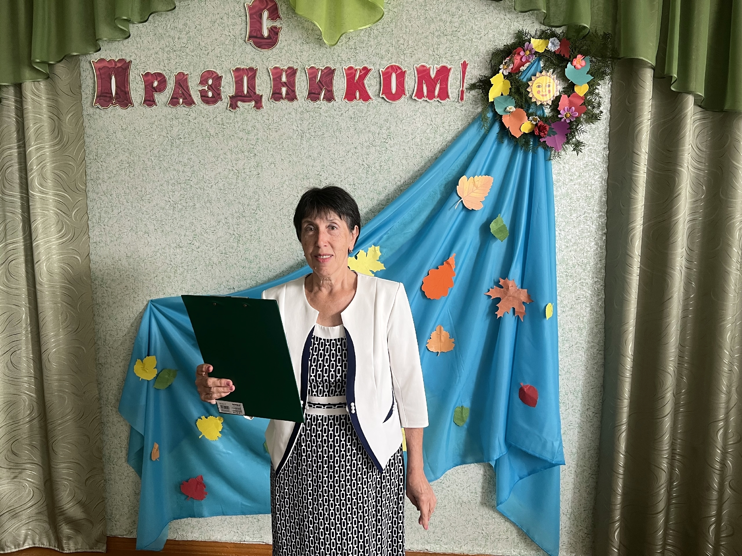 Централизованная библиотечная система Красноперекопского района