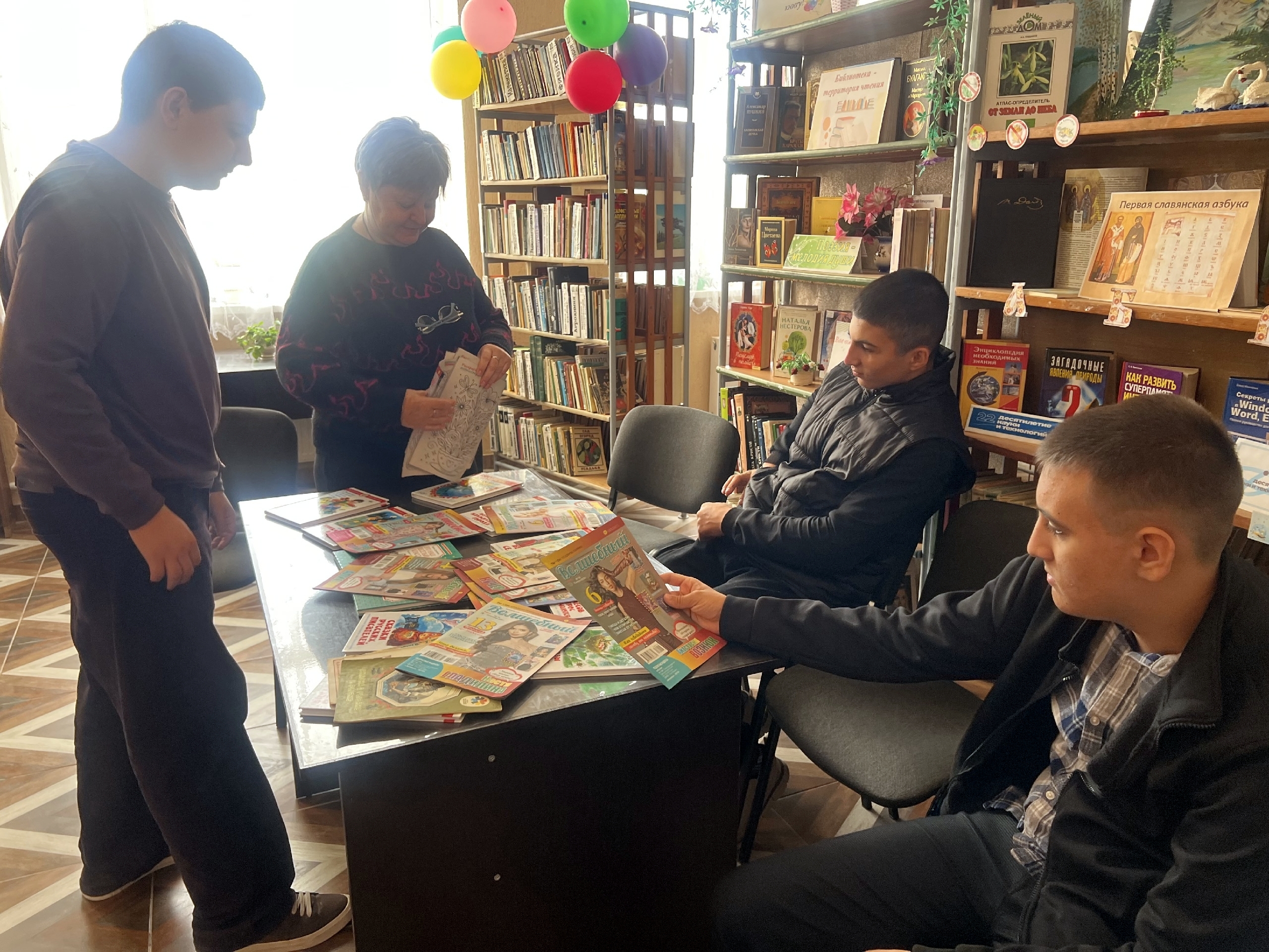Централизованная библиотечная система Красноперекопского района