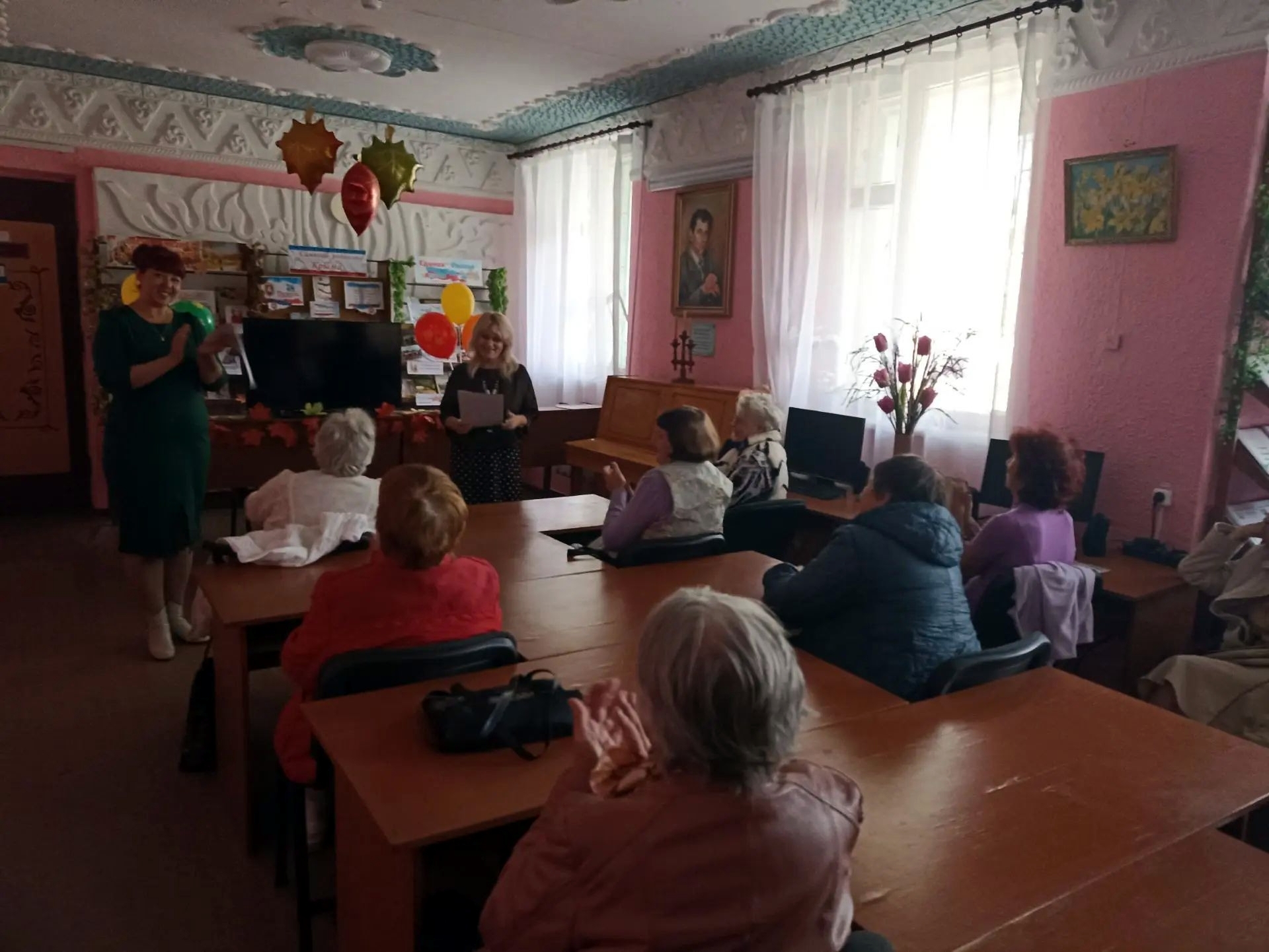 Централизованная библиотечная система Красноперекопского района